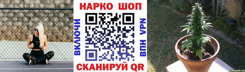Наркошоп купить Гашиш  Alpha-PVP  Мефедрон  Бутират  Марихуана  Киржач