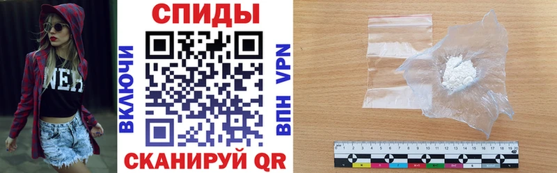 Купить закладки  Киржач  АМФ 98% 
