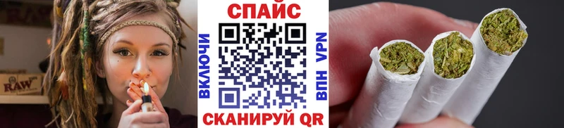 БУТИРАТ жидкий экстази  Купить  Киржач 