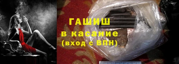 кокаин колумбия Заволжск