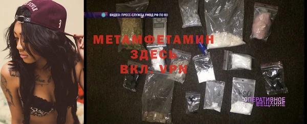 дживик Заводоуковск