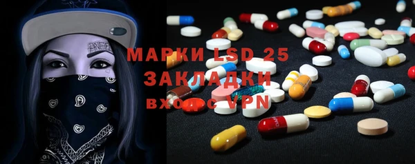 кокаин колумбия Заволжск