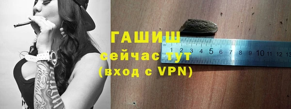 дживик Заводоуковск