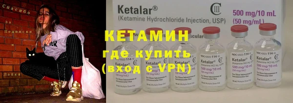 дживик Заводоуковск