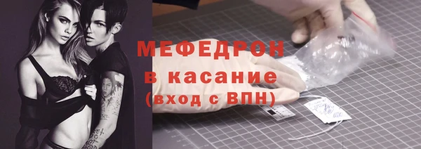дживик Заводоуковск