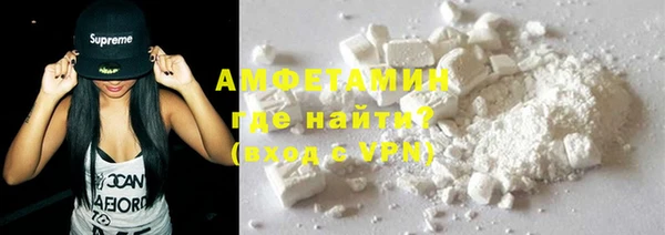 кокаин колумбия Заволжск