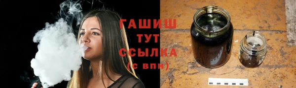 кокаин колумбия Заволжск