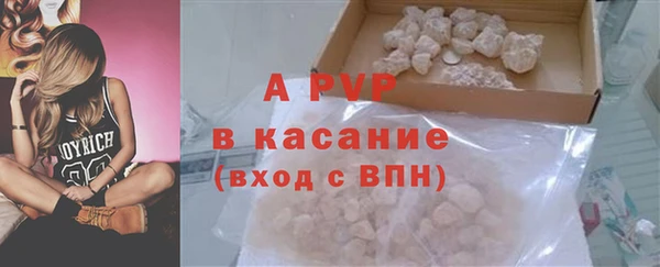 дживик Заводоуковск