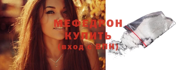 кокаин колумбия Заволжск