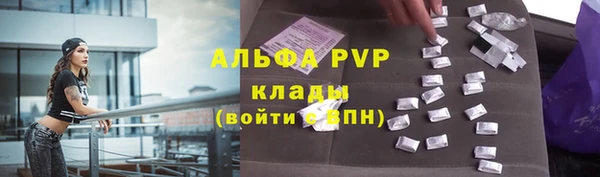 кокаин колумбия Заволжск