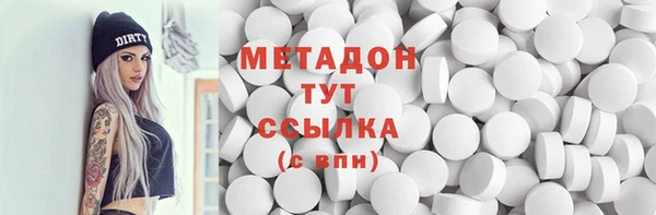 дживик Заводоуковск