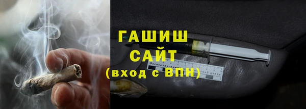 дживик Заводоуковск