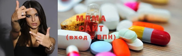 кокаин колумбия Заволжск