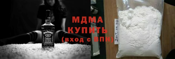 дживик Заводоуковск