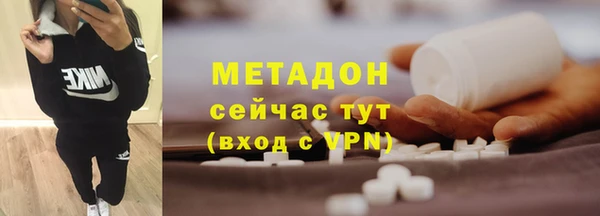кокаин колумбия Заволжск