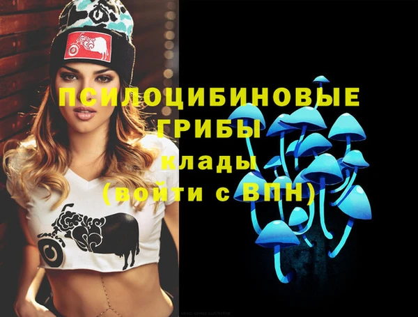 кокаин колумбия Заволжск