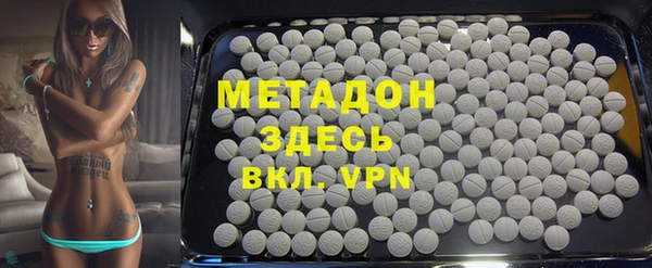 кокаин колумбия Заволжск