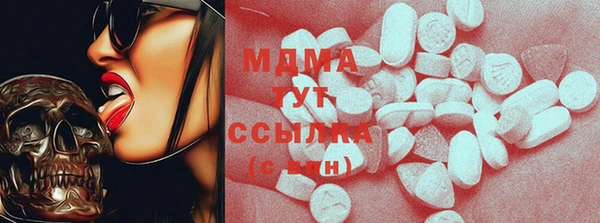 прущая мука Елабуга