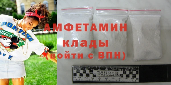 кокаин колумбия Заволжск