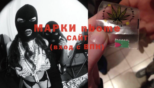 кокаин колумбия Заволжск