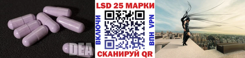 Купить где  Киржач  ЛСД экстази ecstasy 